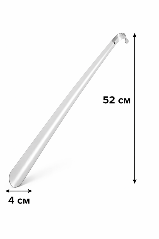 ReLive® TitanGlide Shoe Horn (52cm)